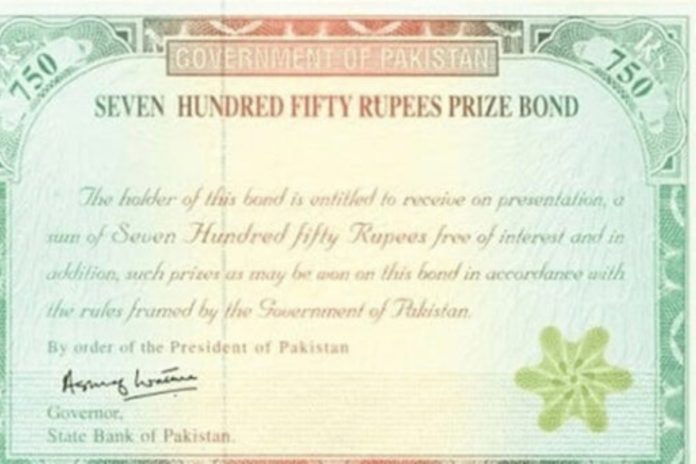 750 prize bond draw on July 15, 2025 – check results here