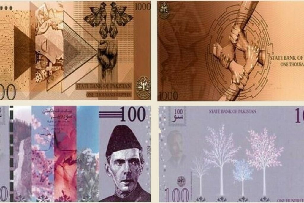 SBP finalizes design for new currency notes
