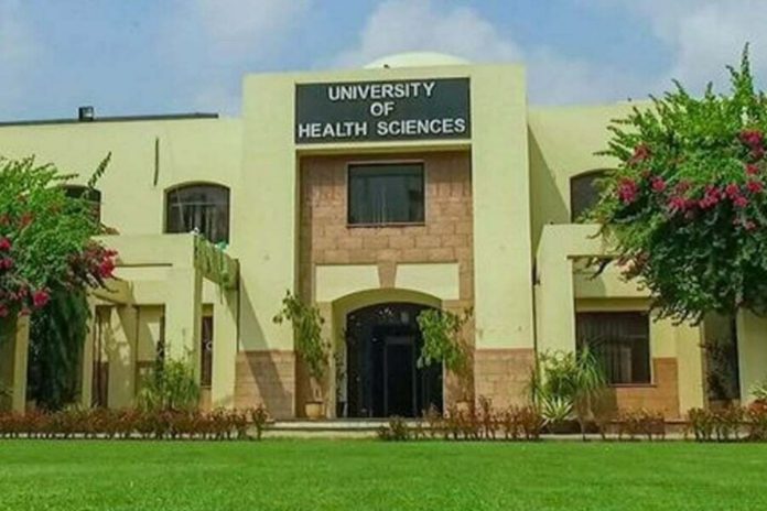 UHS announces admission schedule for two degree program