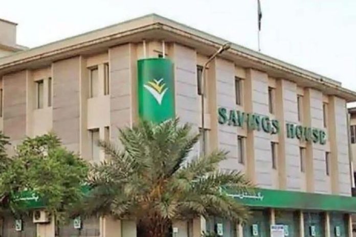 Govt reduces profit rates on national savings schemes