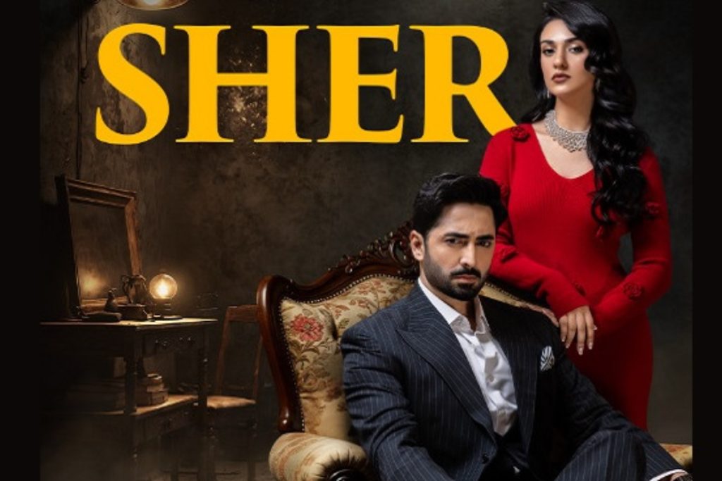 Sher Drama – Cast, Plot, schedule and timings 