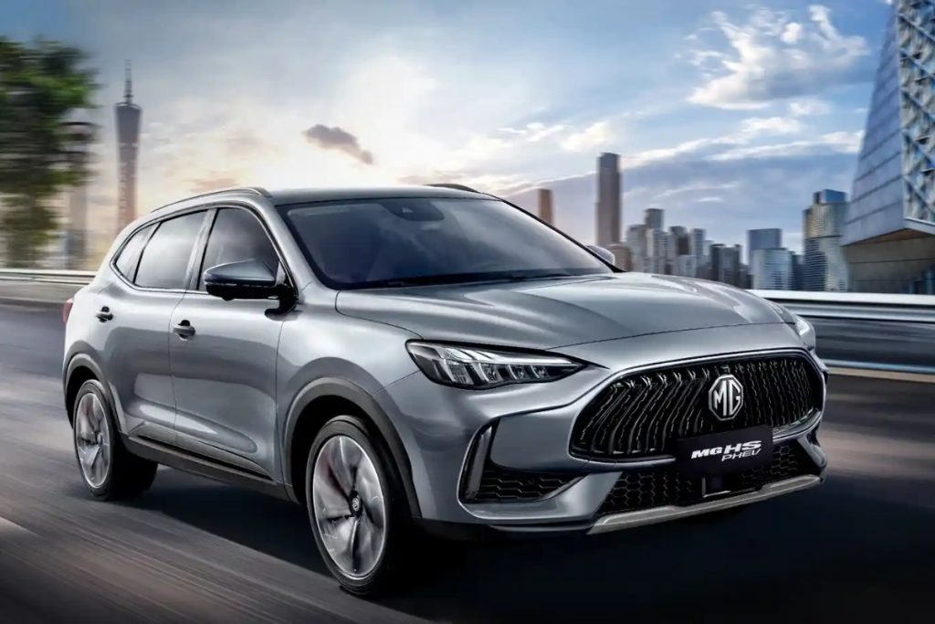 MG HS PHEV