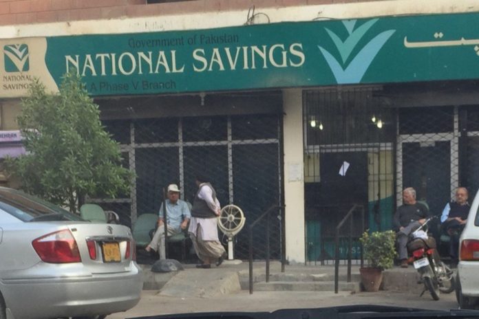 Govt cuts profit rates on National Savings Schemes