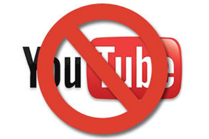 Islamabad court orders ban on 27 YouTube channels over anti-state content