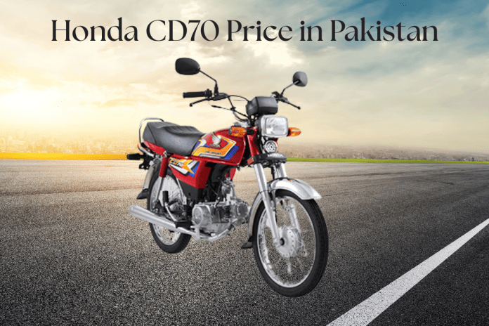 Honda 70 price in Pakistan