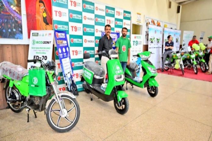 Punjab bike scheme