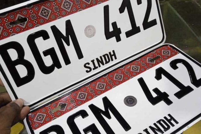 Sindh announces new rules for vehicle number plate ownership