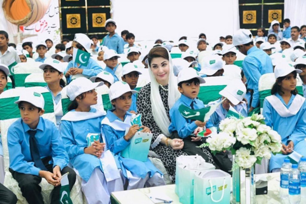 Punjab to provide daily milk & biscuits in government schools