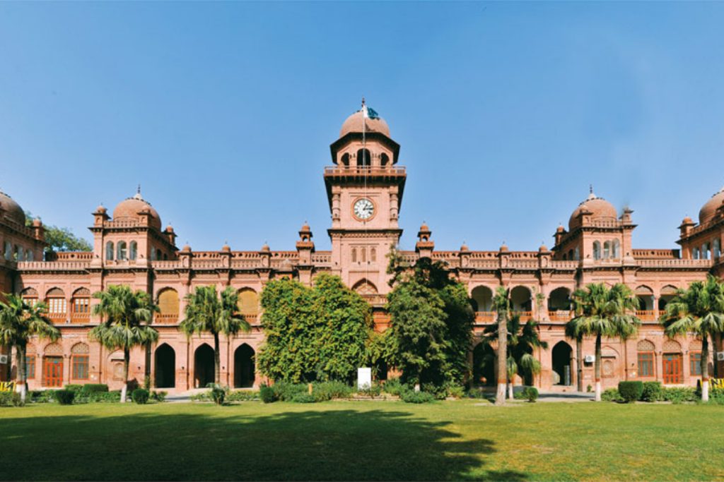 Punjab University approves scholarships for students