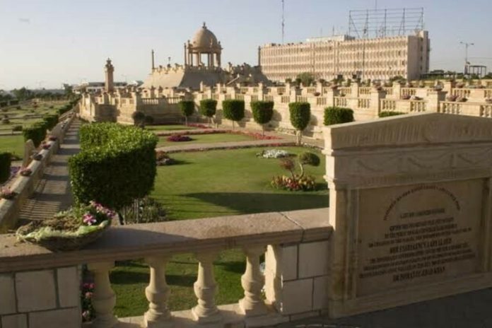 SHC declares commercial use of Karachi parks illegal