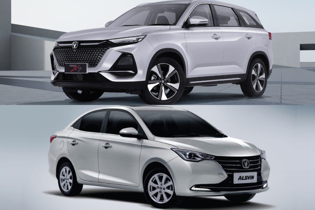 Changan reduces prices of Alsvin and Oshan X7 in Pakistan