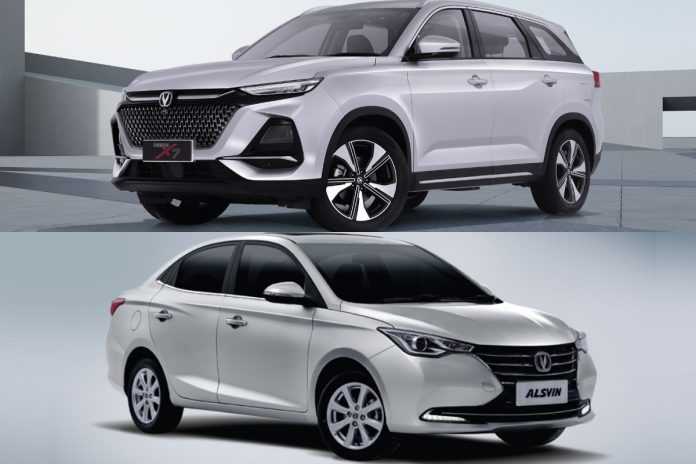 Changan reduces prices of Alsvin and Oshan X7 in Pakistan