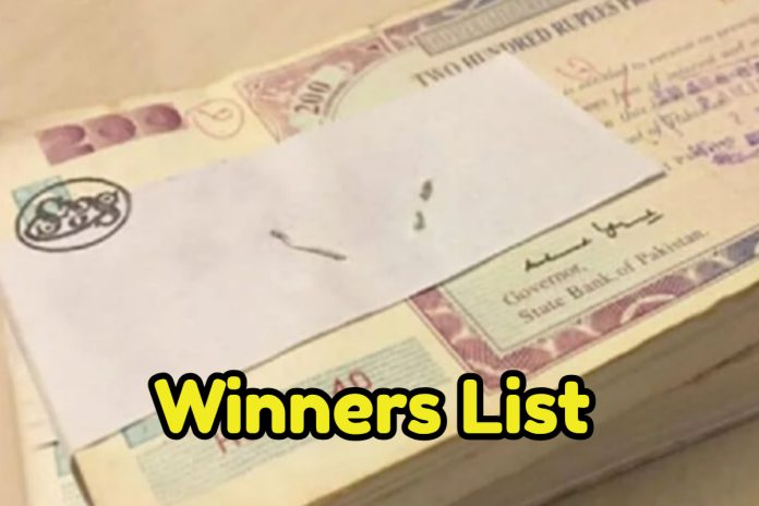 Rs200 prize bond draw September 2025: Top winners announced