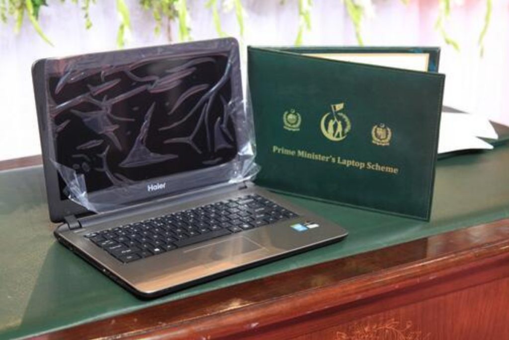 Federal govt to distribute free laptops for students in Karachi