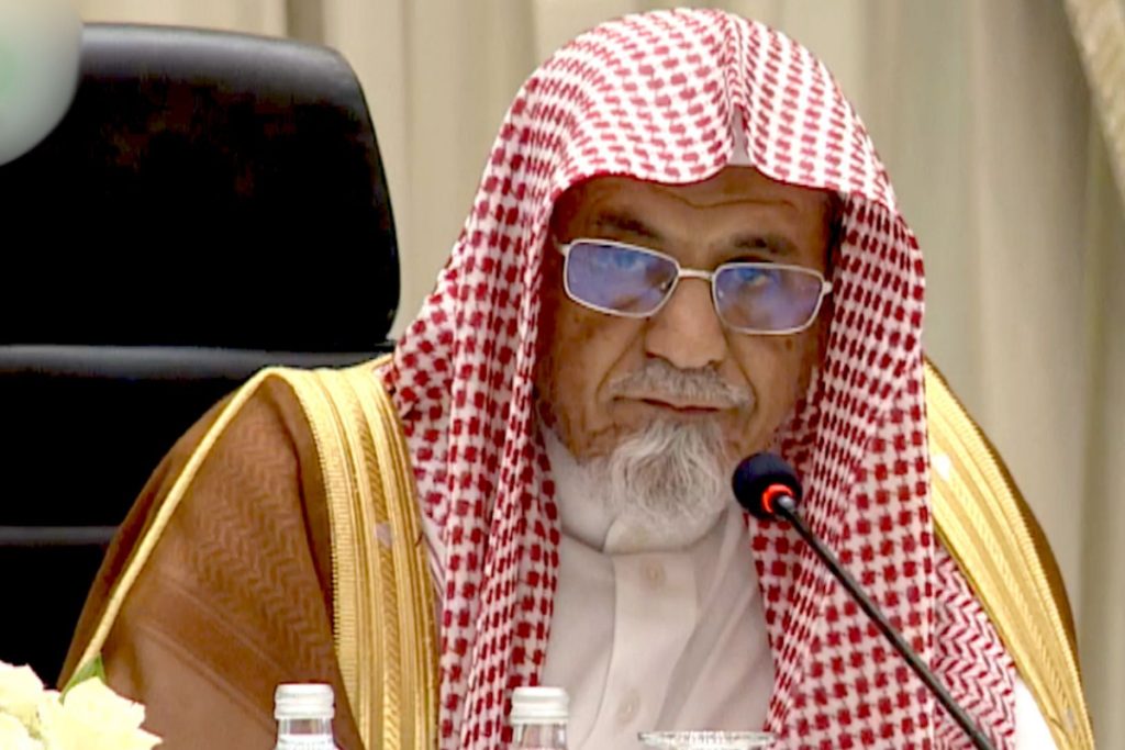 Saudi Arabia appoints new Grand Mufti after Sheikh Abdulaziz Al Sheikh’s passing