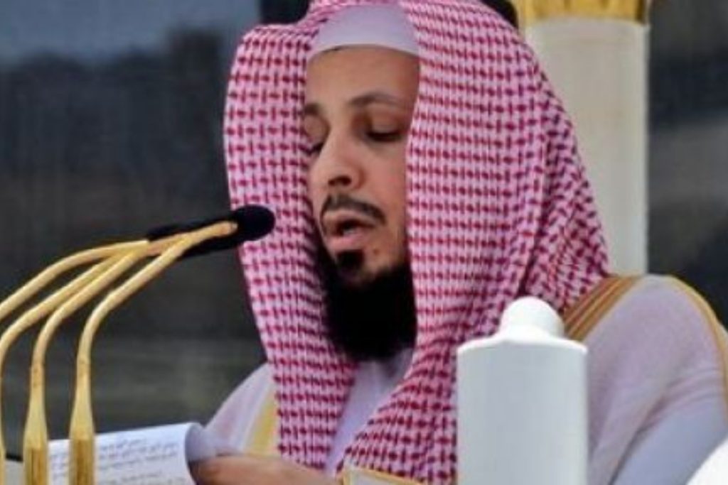 Former Imam-e-Kaaba released after 7 years in Saudi detention