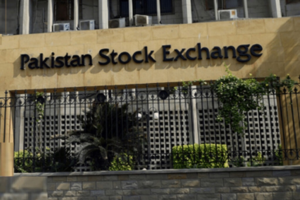 Share prices plunge at Pakistan Stock Exchange amid economic worries