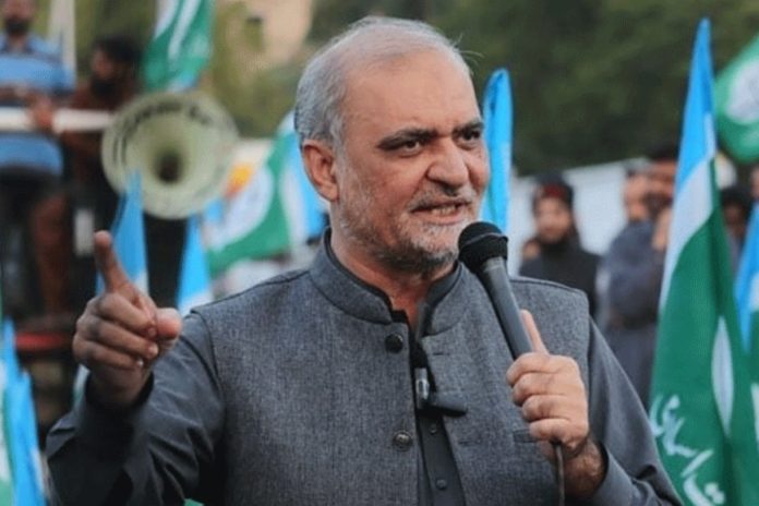 Jamaat-e-Islami announces nationwide protests against Israel's attack on flotilla