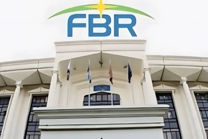 FBR unveils plan to publish civil servants’ asset details