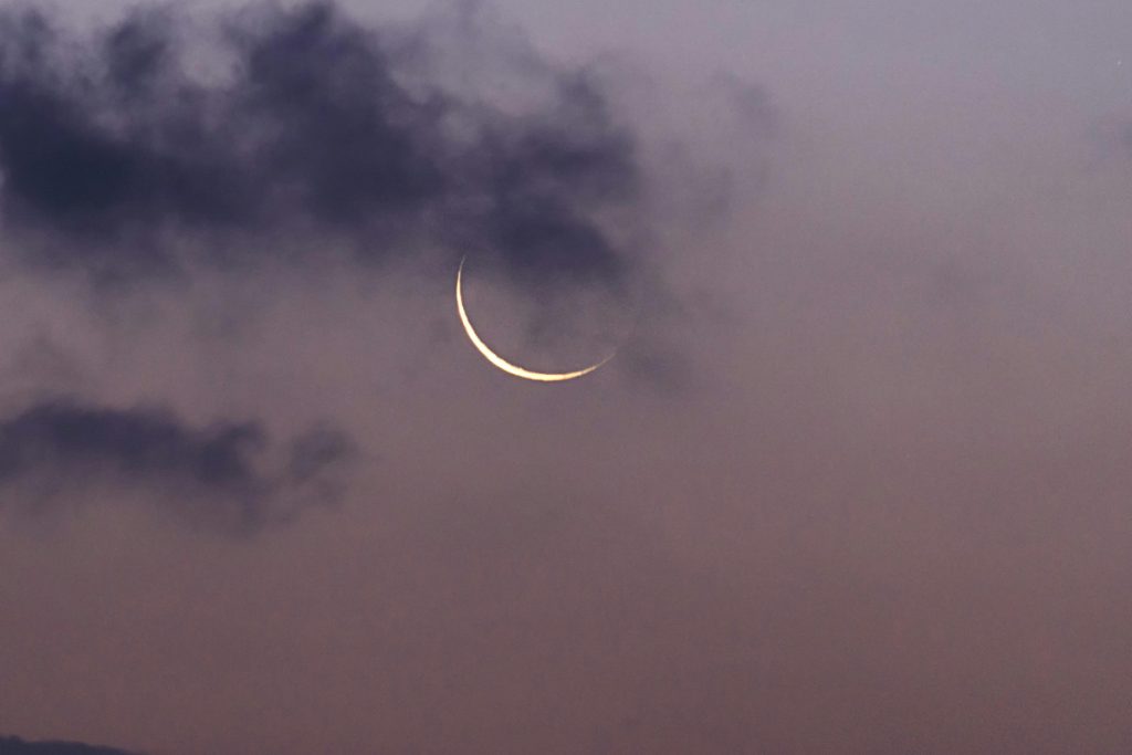 Jumada al-Awwal moon likely to be sighted on Thursday: PMD