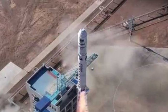 Pakistan successfully launches first hyperspectral satellite, HS-1