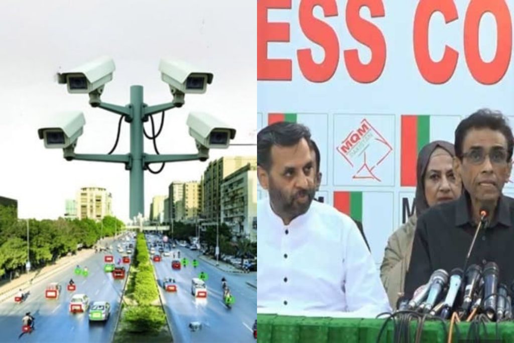 MQM-P criticizes Karachi e-challan system, calls it money-making scheme