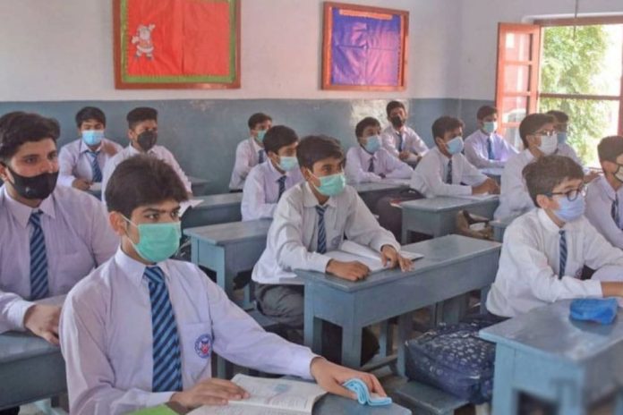 Punjab announces new guidelines for schools across province
