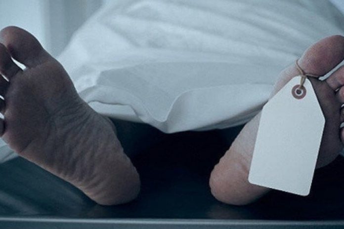 Two Pakistani students found dead in UK after suspected gas leak