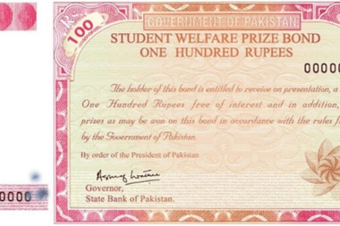 Rs100 student welfare prize bond 52nd draw winners announced