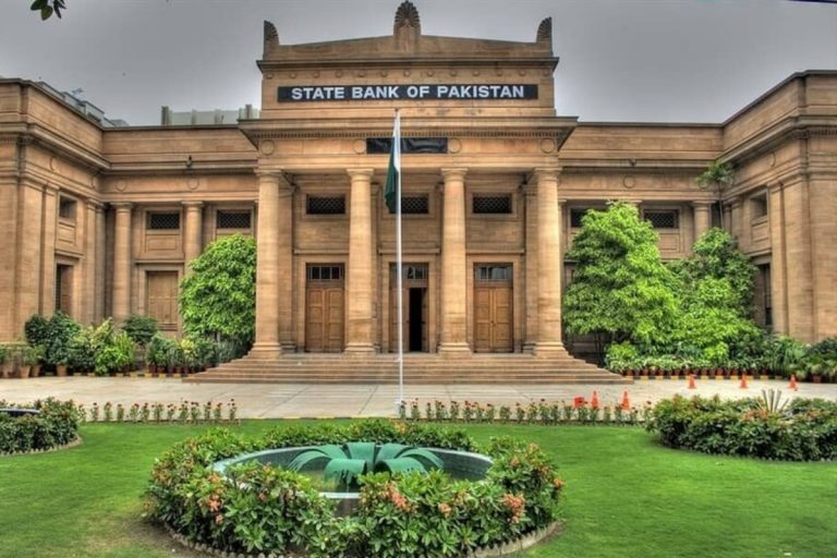 State Bank of Pakistan announces holiday on December 25
