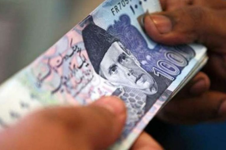 Punjab govt announces salary bonus for employees on Christmas