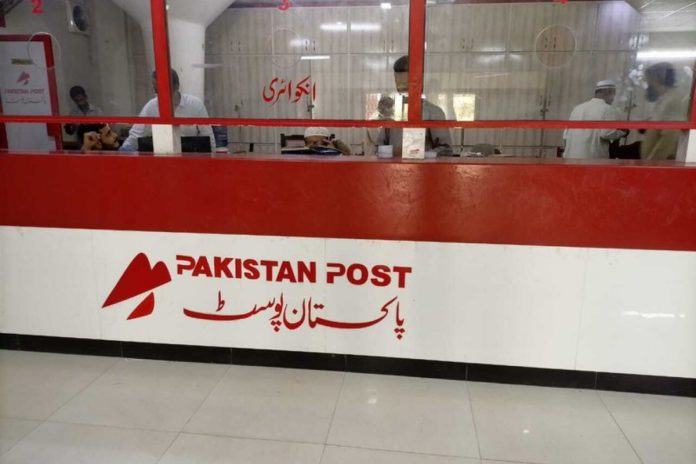 Russia suspends Pakistan Post services over unpaid dues
