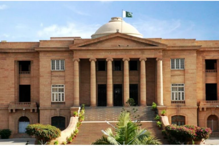 Sindh High Court announces winter vacation dates