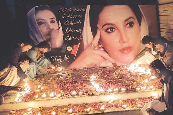Benazir Bhutto’s 18th death anniversary to be marked on Dec 27
