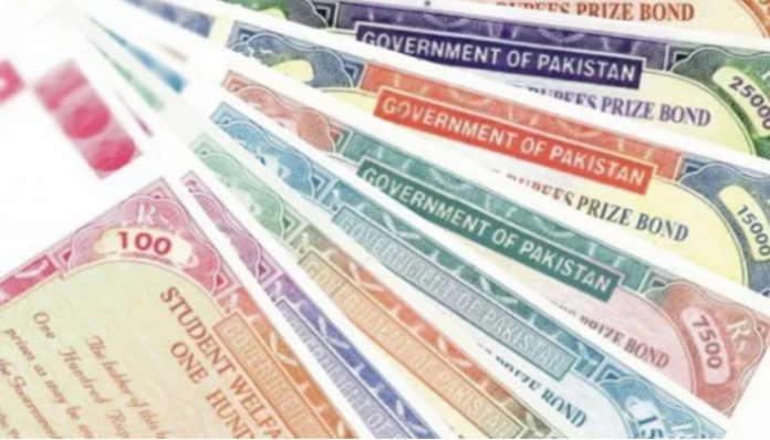 Rs200 Prize Bond draw 104 results announced for December 2025