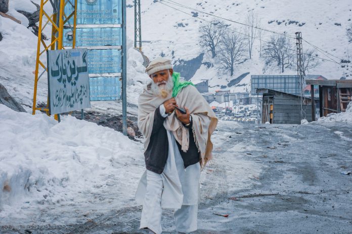 Cold wave continues across Pakistan as temperatures fall in major cities