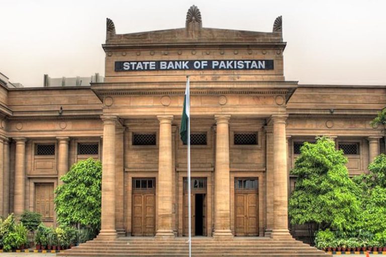 SBP wins best Central Bank in Islamic Finance award again