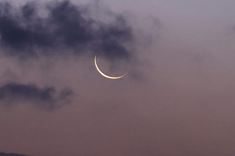 Shaban moon 2026: Expected to be sighted in Pakistan