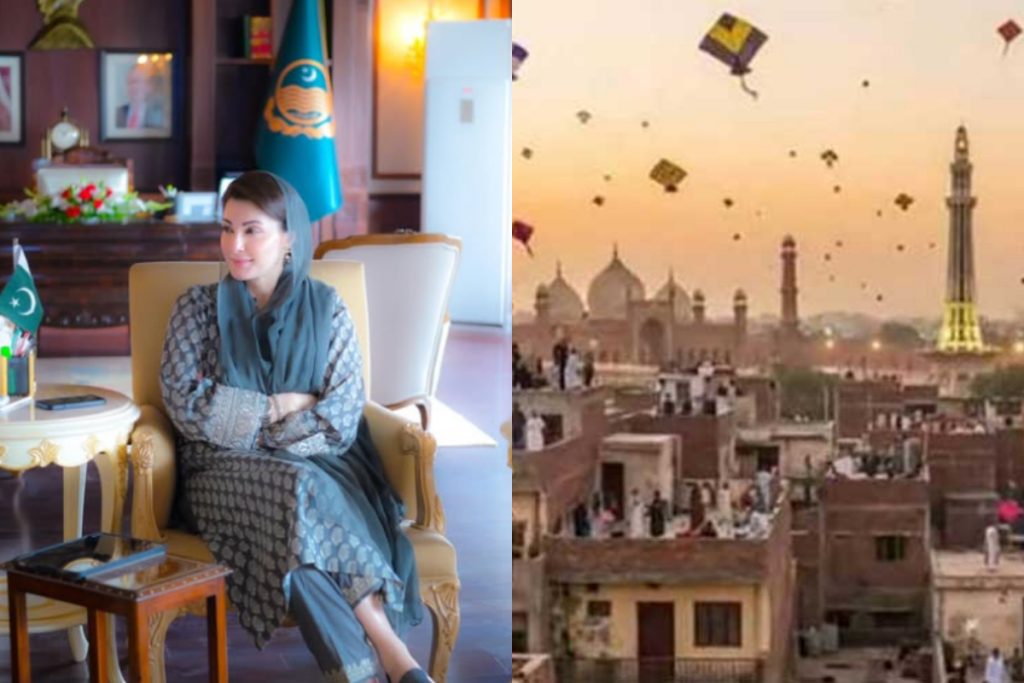 CM Maryam shares important public message ahead of Basant festival 2026