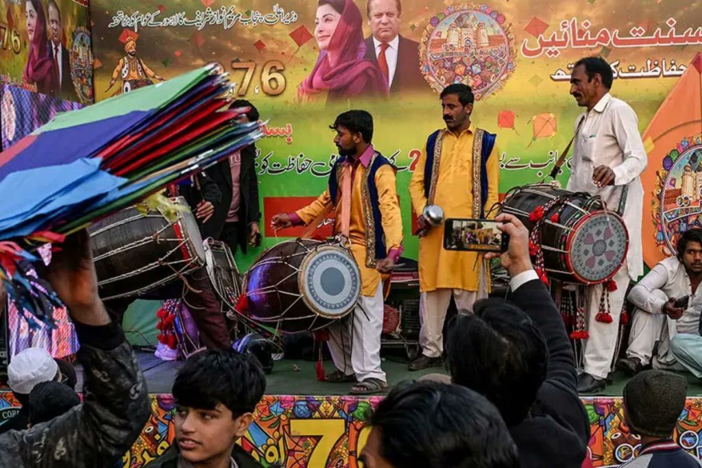 CM Maryam Nawaz cancels official Basant festivities