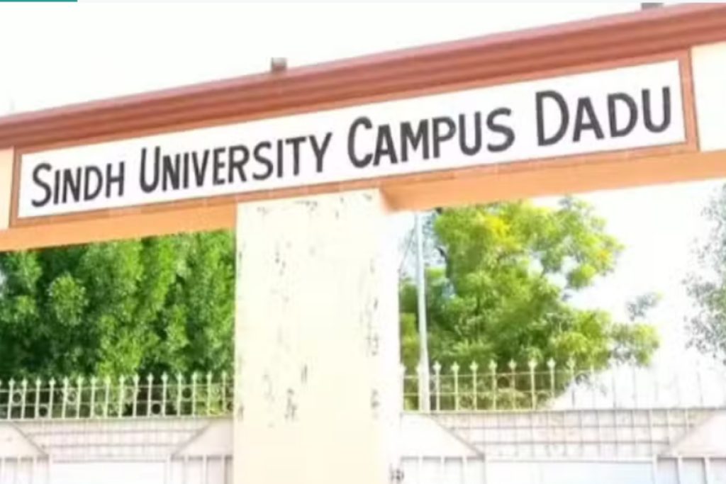 Govt Suspends Intoxicated Pro Vice Chancellor of Sindh University