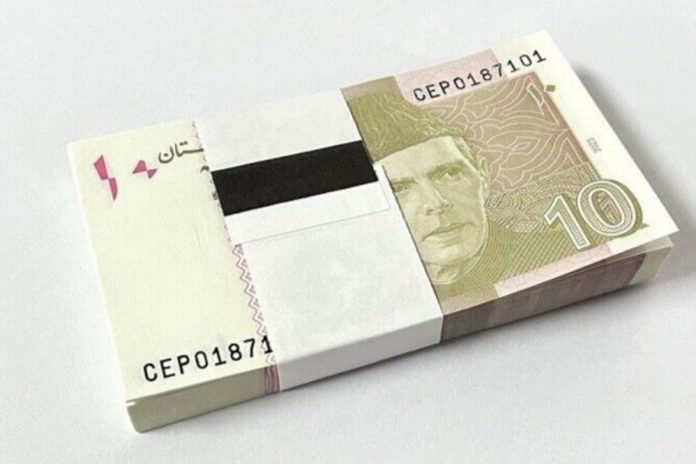 Govt plans permanent end to Rs10 note