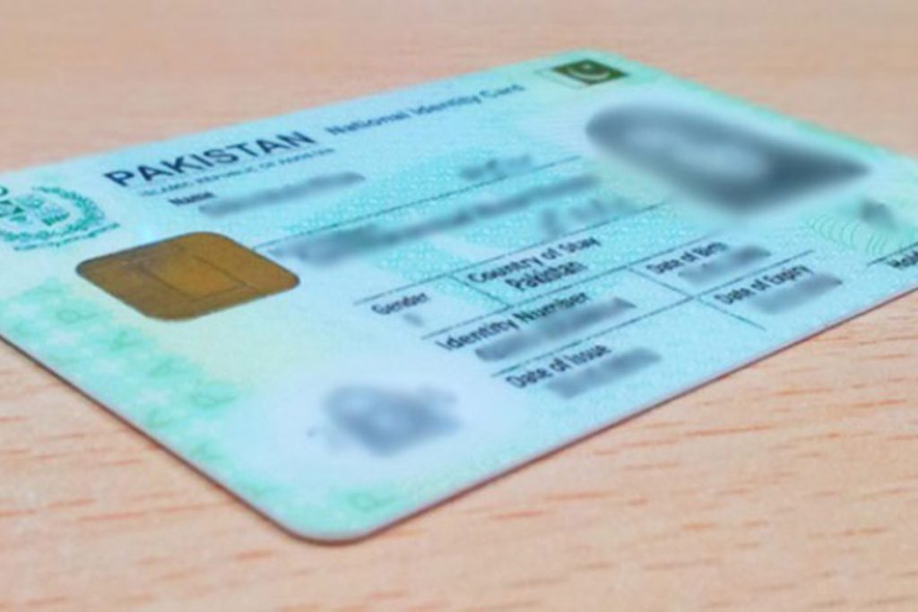 Govt takes action against illegal CNIC holders