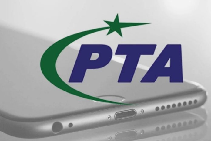 PTA bans monthly increase in mobile phone package prices
