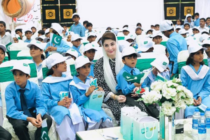 Punjab enforces new safety measures in schools