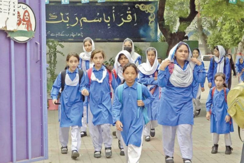 Punjab govt likely to announce school holidays until April 15