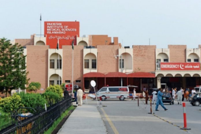 PIMS imposes ban on photography and videography in hospital
