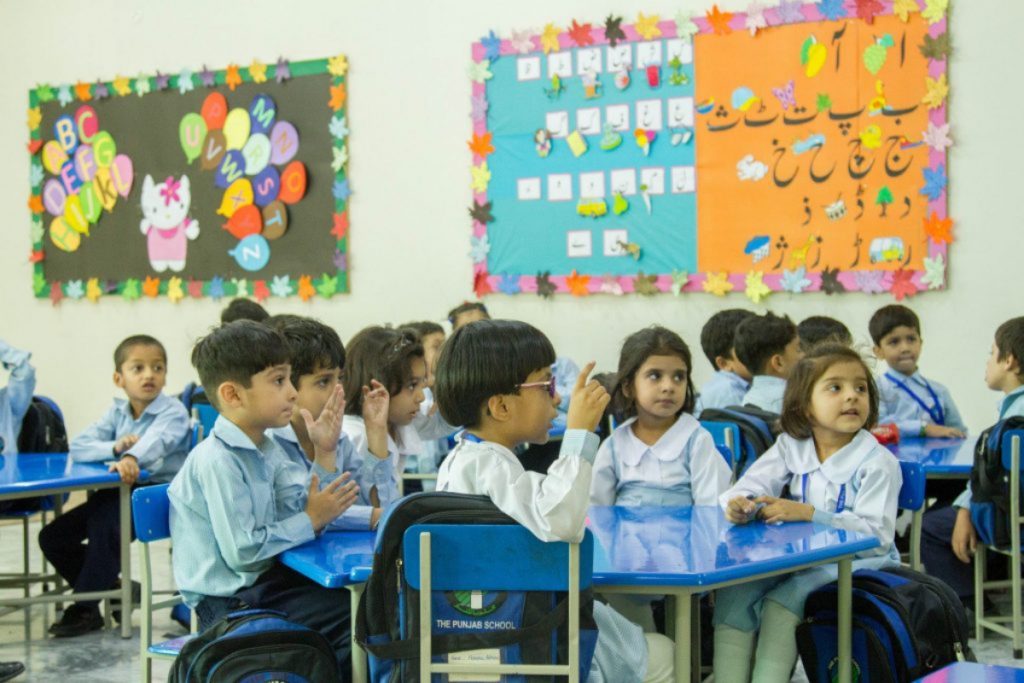 Punjab announces new school timings for public schools