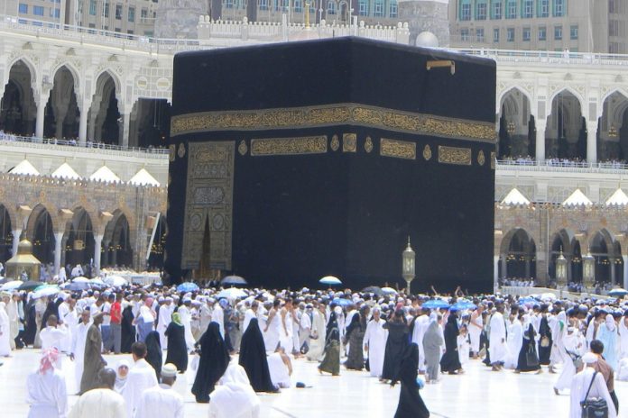 New flight route announced for Hajj 2026 pilgrims