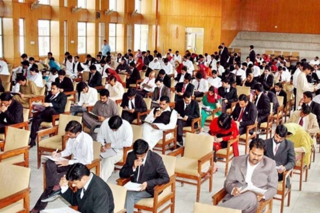 PPSC announces phase-II schedule for CCS Exam 2025